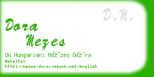 dora mezes business card